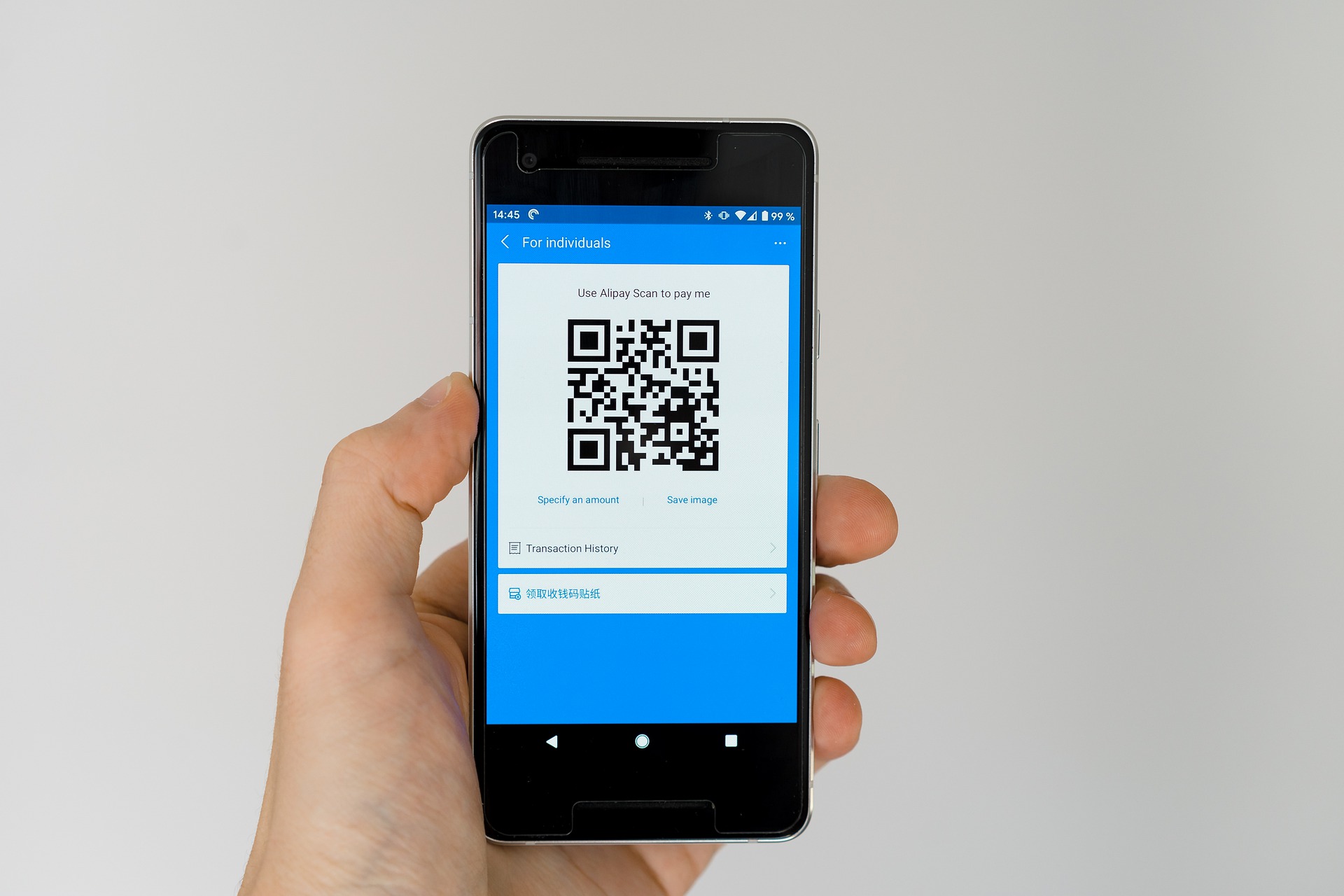 ¿Cómo convertir un pdf a código QR?